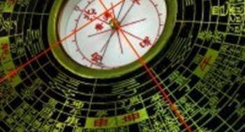 Decorating with Feng Shui Decorating with Feng Shui