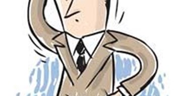 Capital vs. Cosmetic Capital vs. Cosmetic