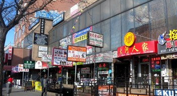 Elmhurst, Queens Elmhurst, Queens