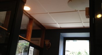 Can’t Deal With the Neighbor’s Kids Upstairs? Then Soundproof! Can’t Deal With the Neighbor’s Kids Upstairs? Then Soundproof!